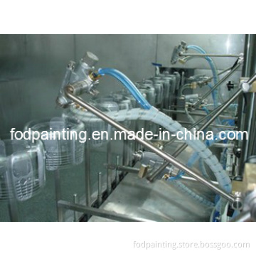 Phone Shell Painting Line (F813LU005)